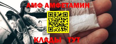 героин Жуковский