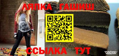 ПСИЛОЦИБИНОВЫЕ ГРИБЫ Берёзовский