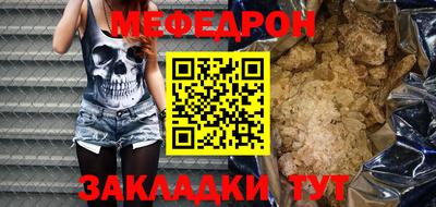 героин Жуковский