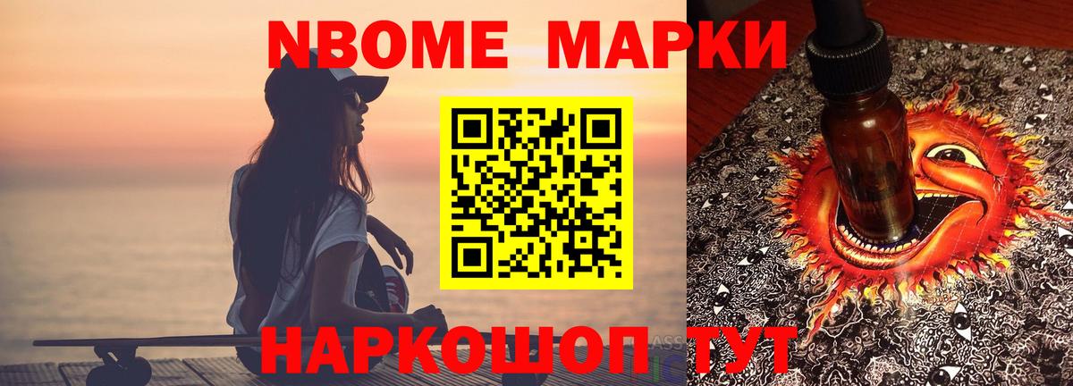 Лсд 25 экстази кислота  Вход с VPN  Волоколамск  Лсд 25 экстази кислота 